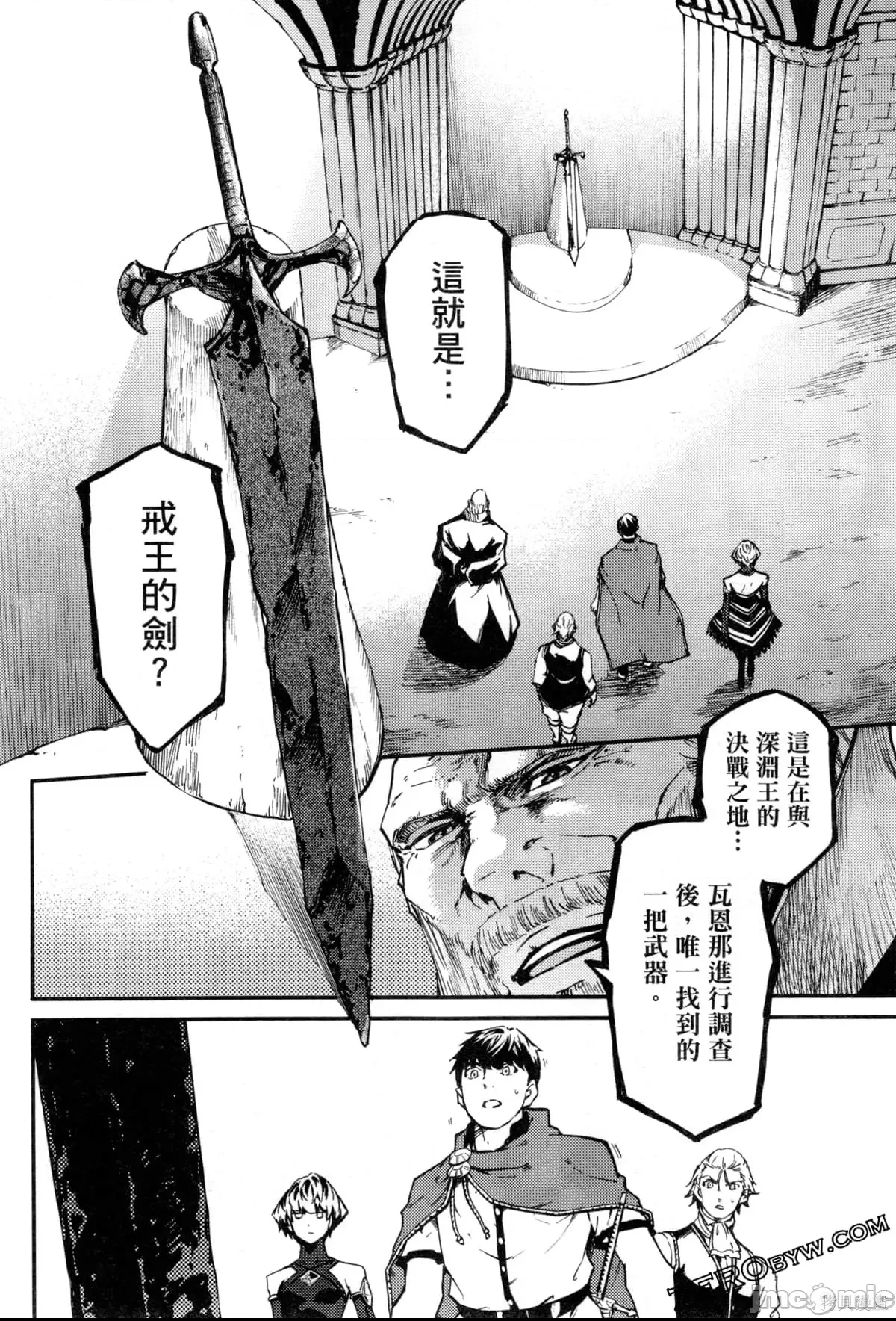第 136 页
