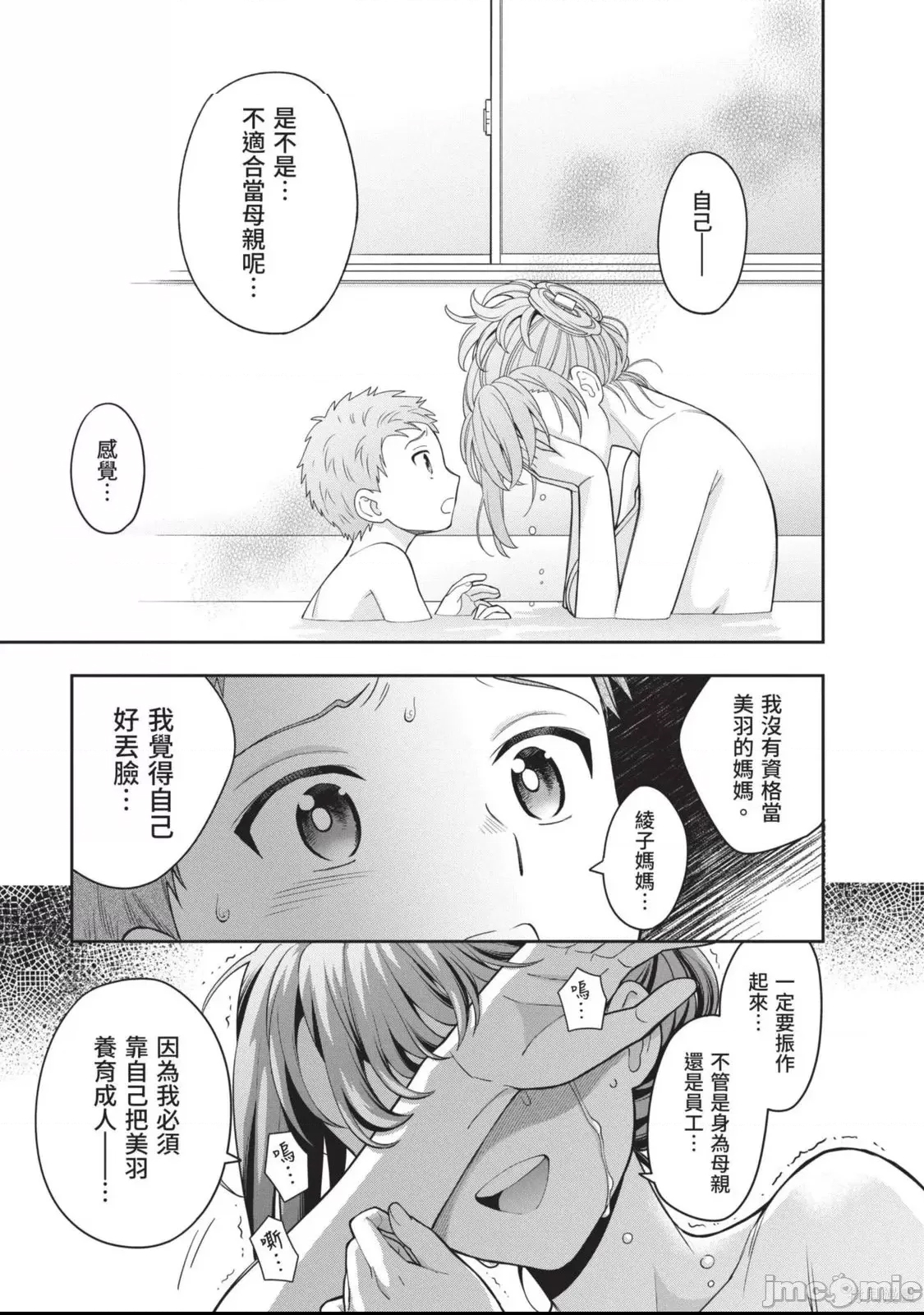 第 126 页
