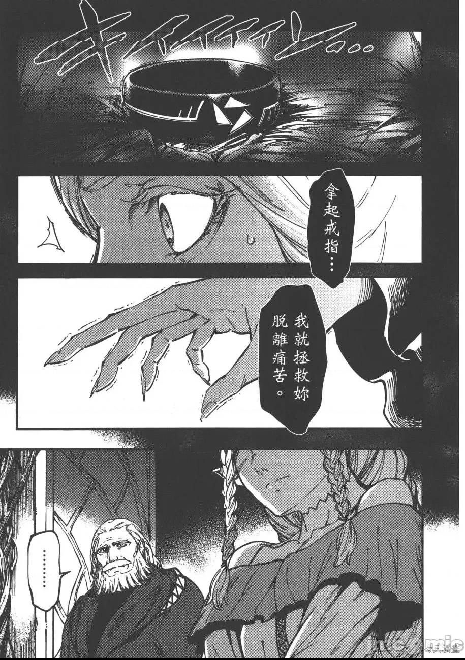 第 148 页