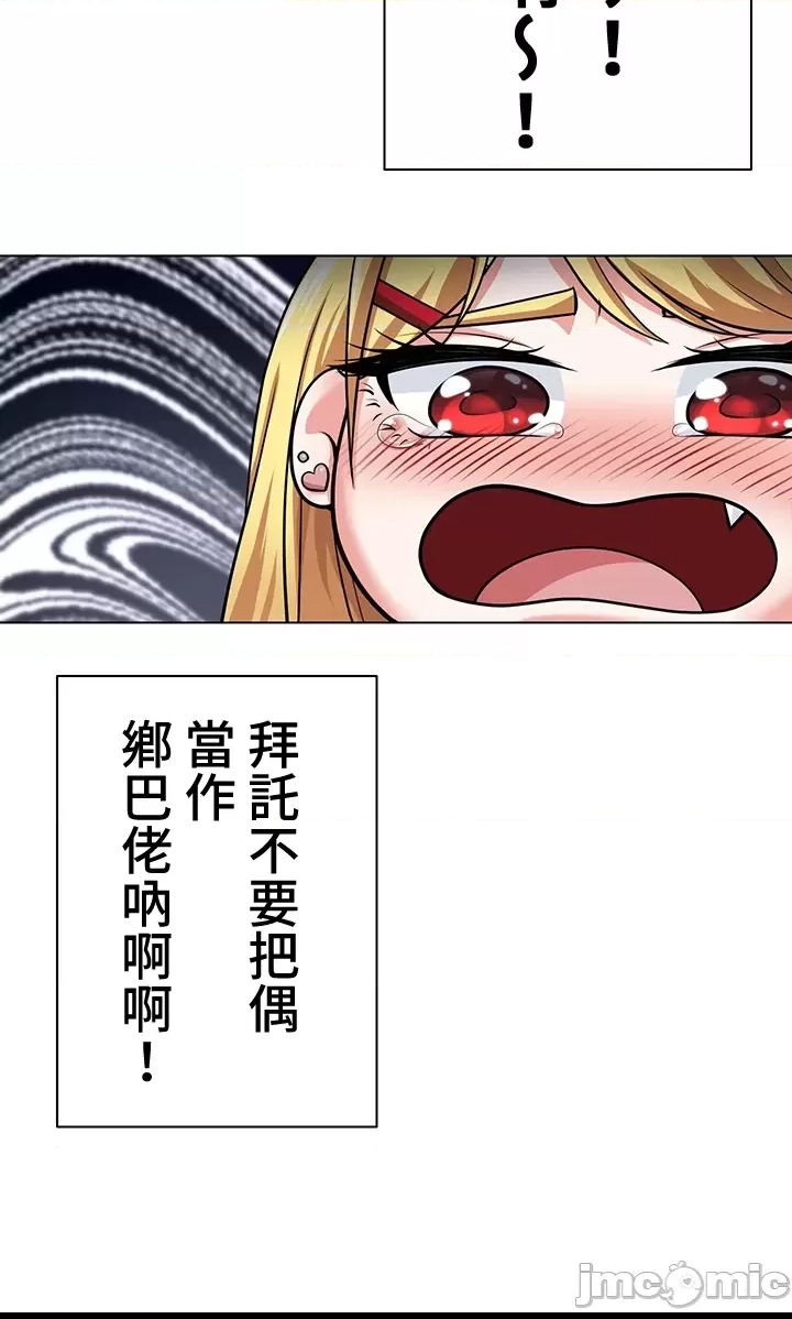 第 37 页