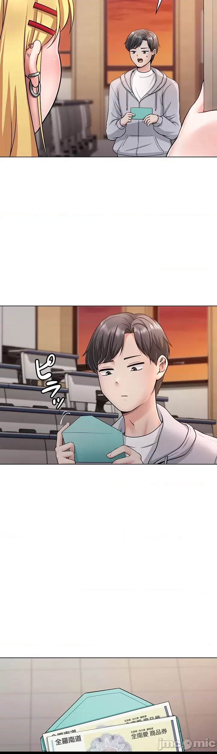 第 47 页