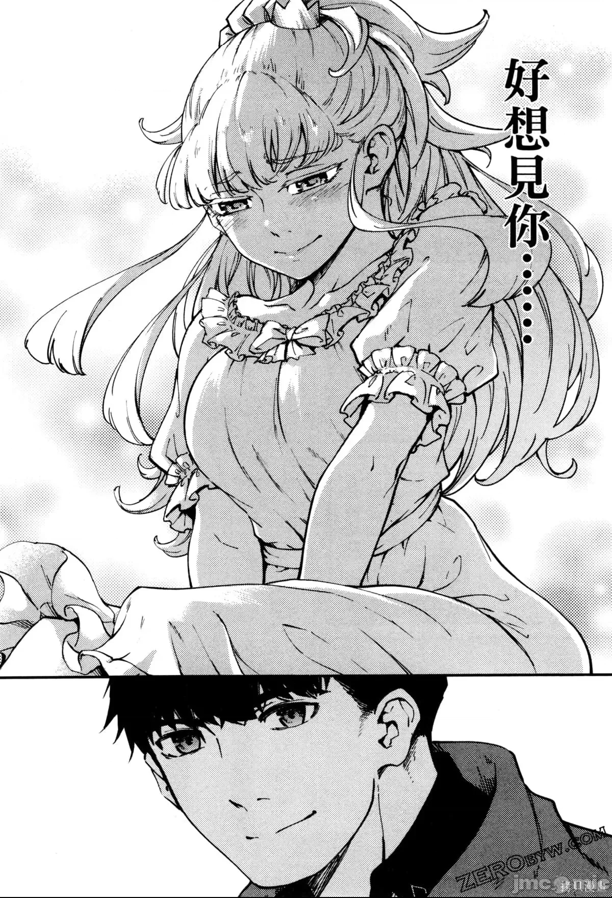 第 74 页