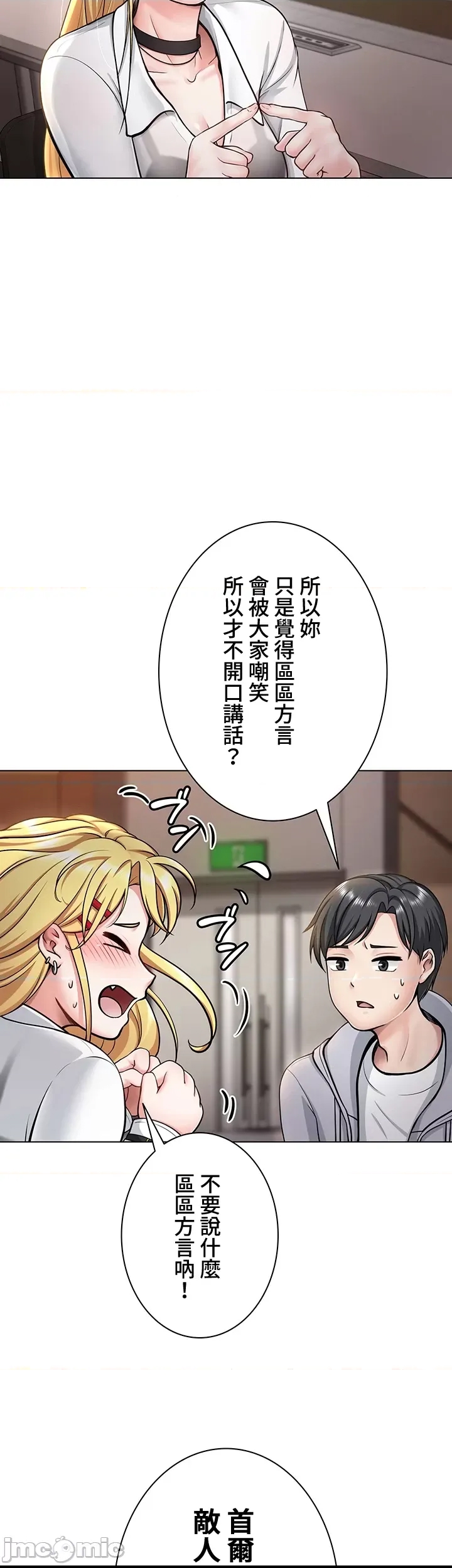 第 39 页