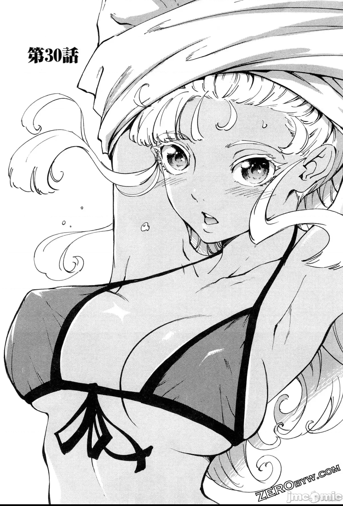 第 49 页