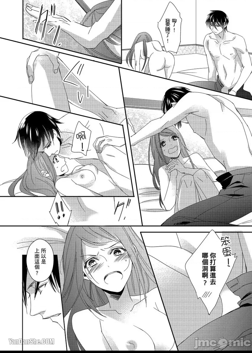 第 27 页