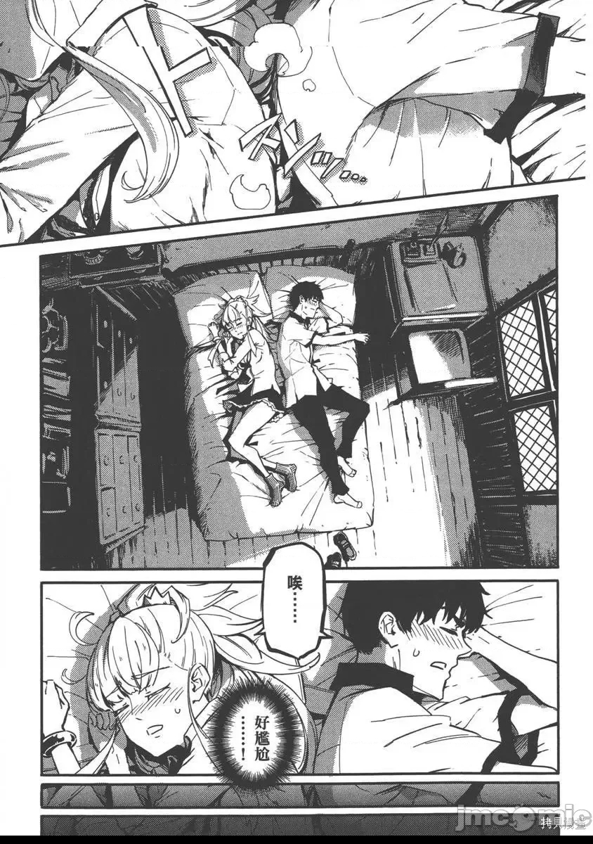 第 145 页
