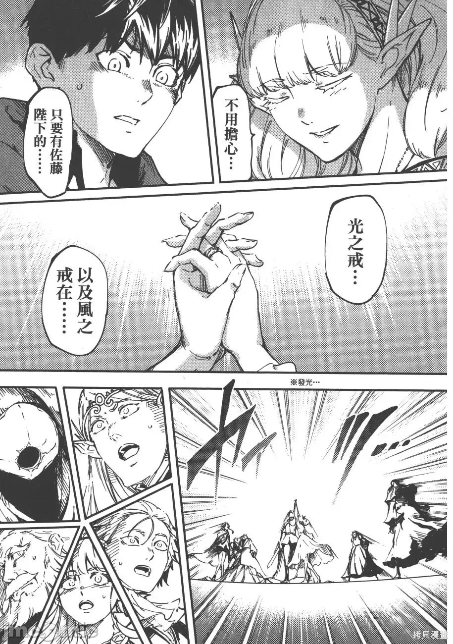 第 136 页