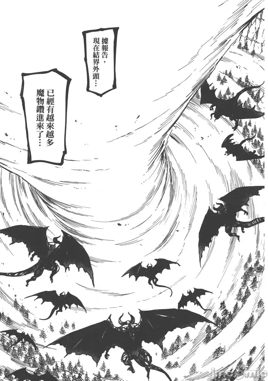 第 100 页