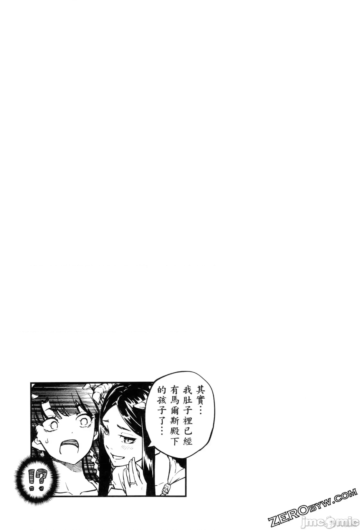 第 128 页