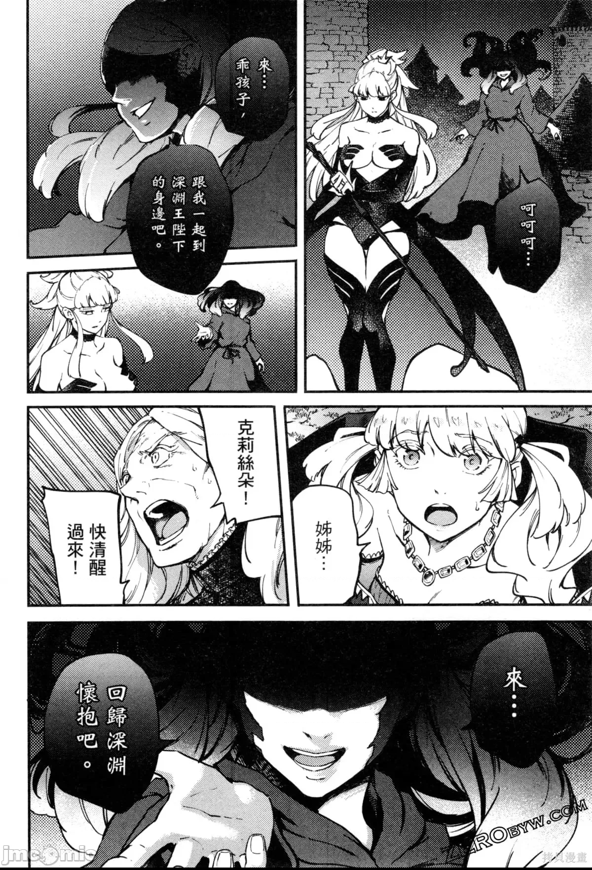 第 178 页