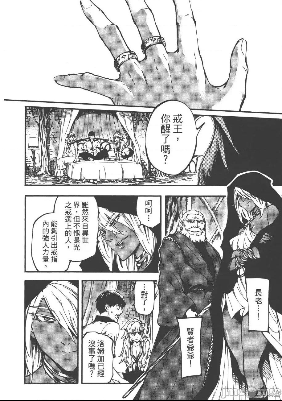 第 141 页