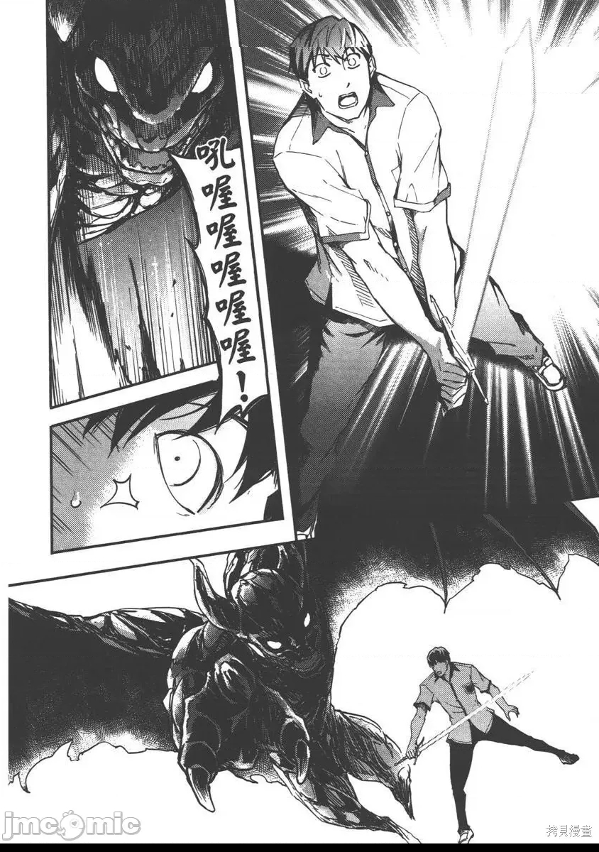 第 62 页
