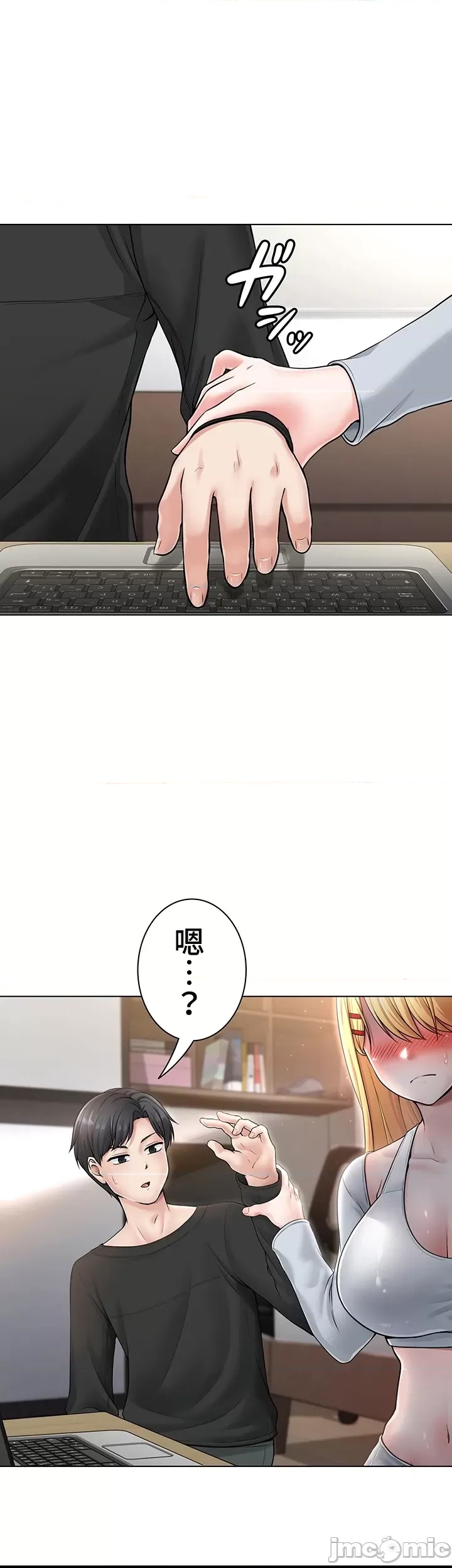第 38 页