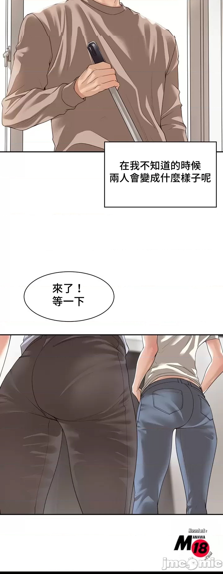 第 55 页