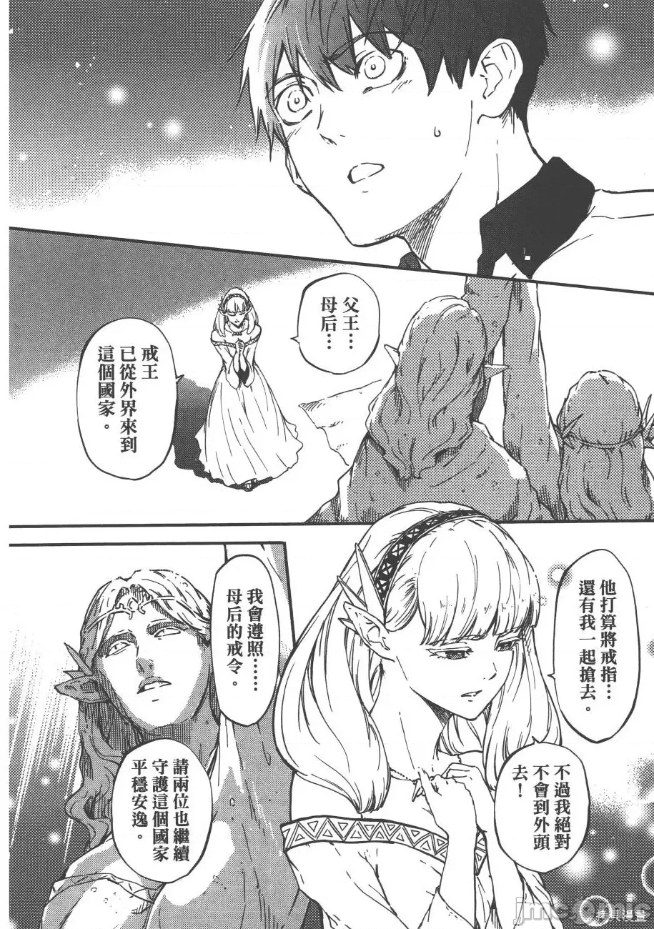 第 39 页