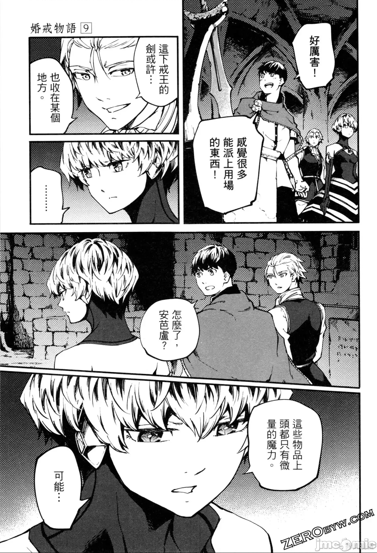 第 126 页
