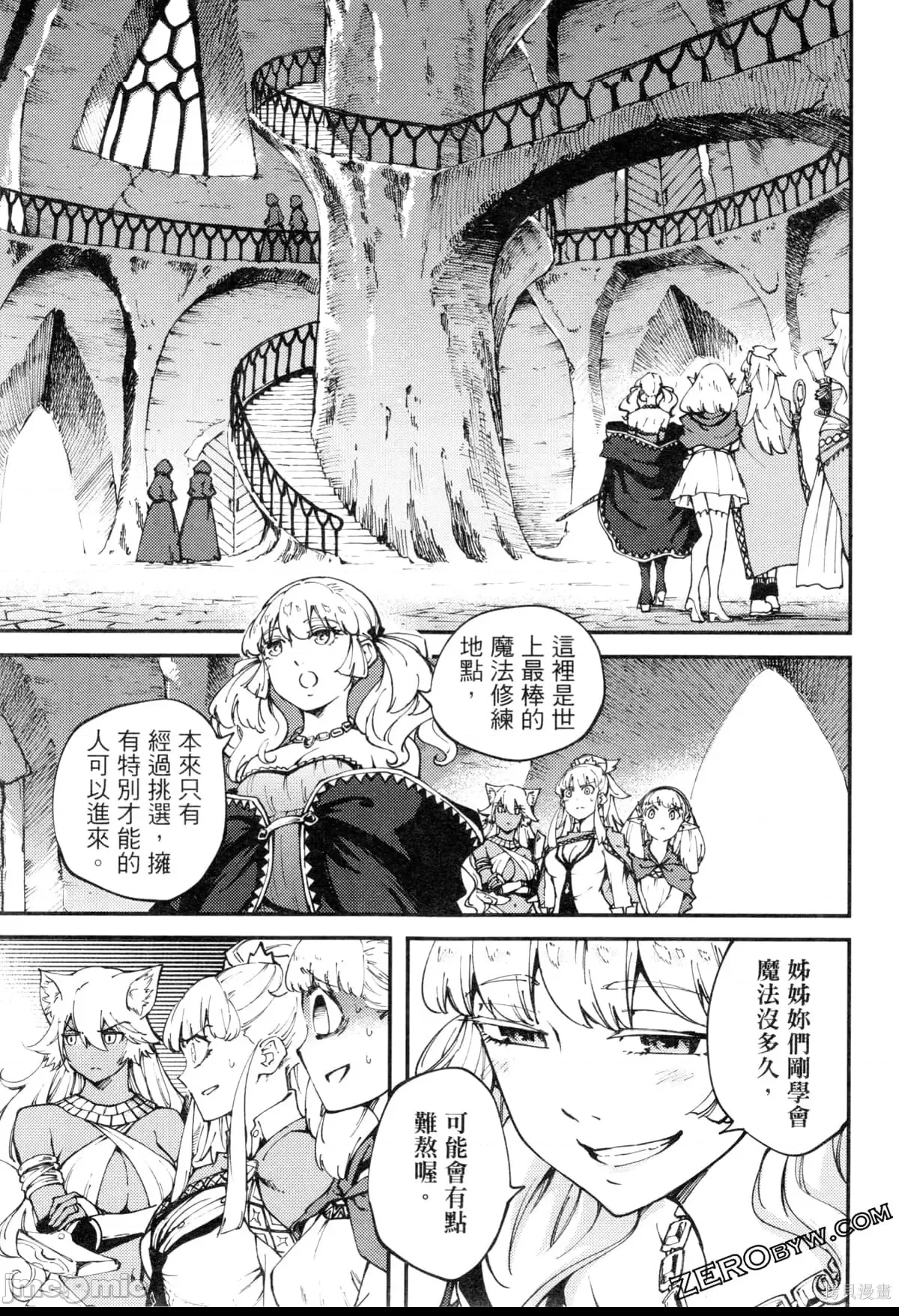 第 32 页
