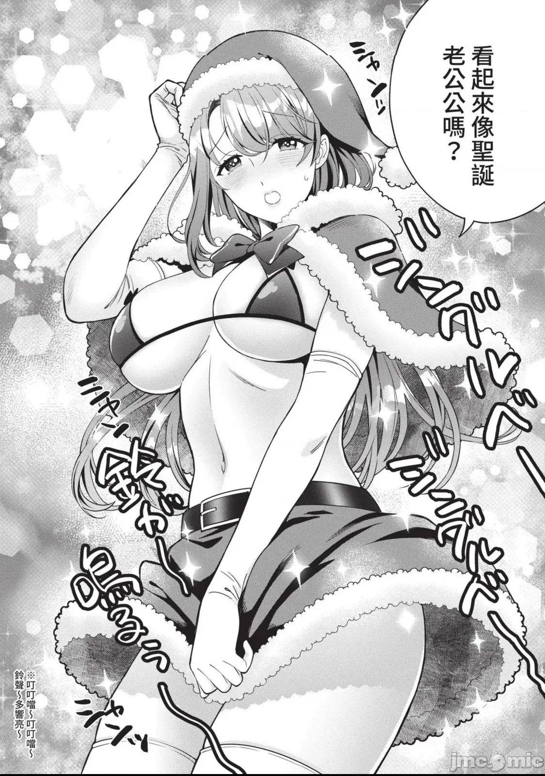 第 113 页