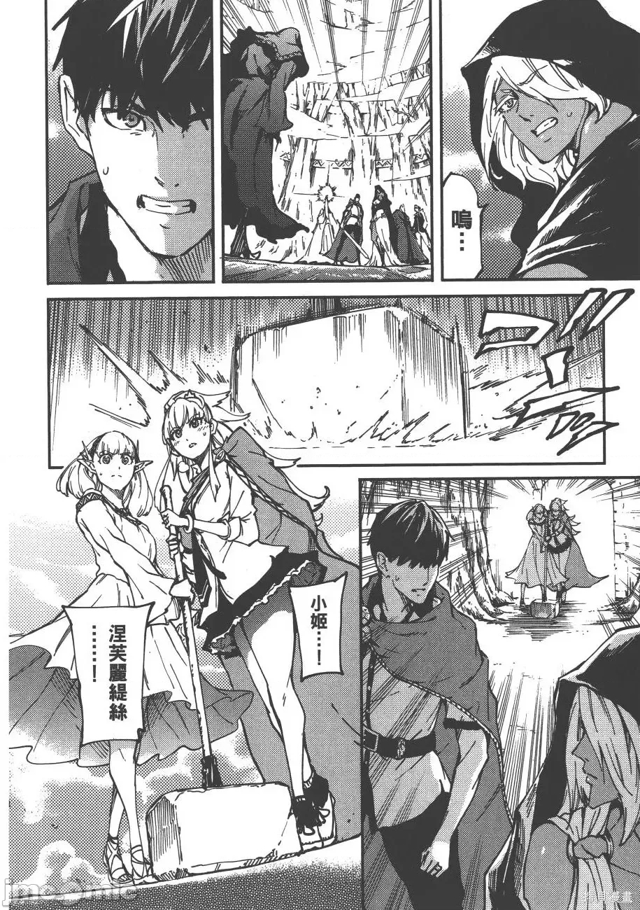第 129 页