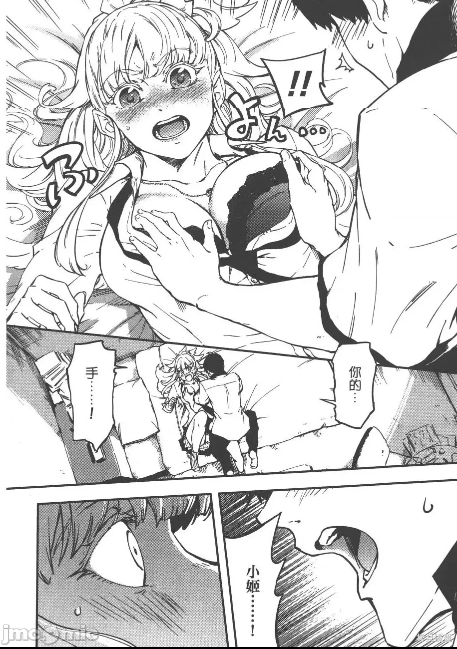 第 183 页