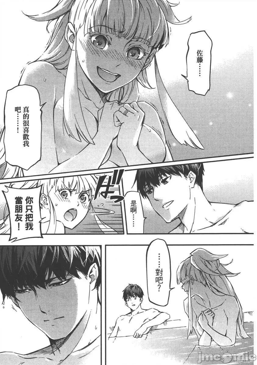 第 101 页