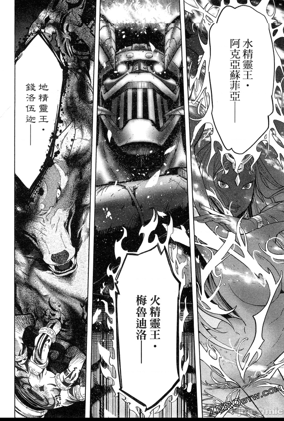 第 109 页