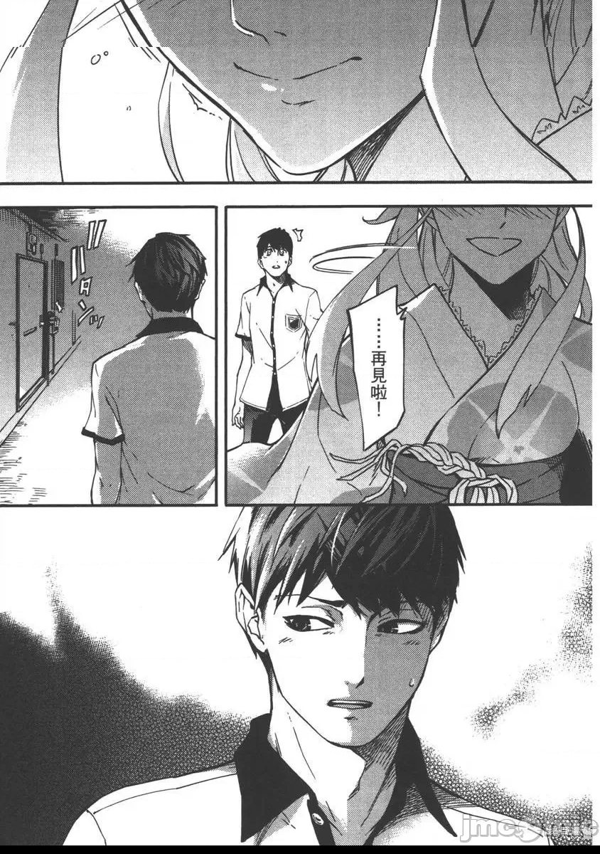 第 35 页
