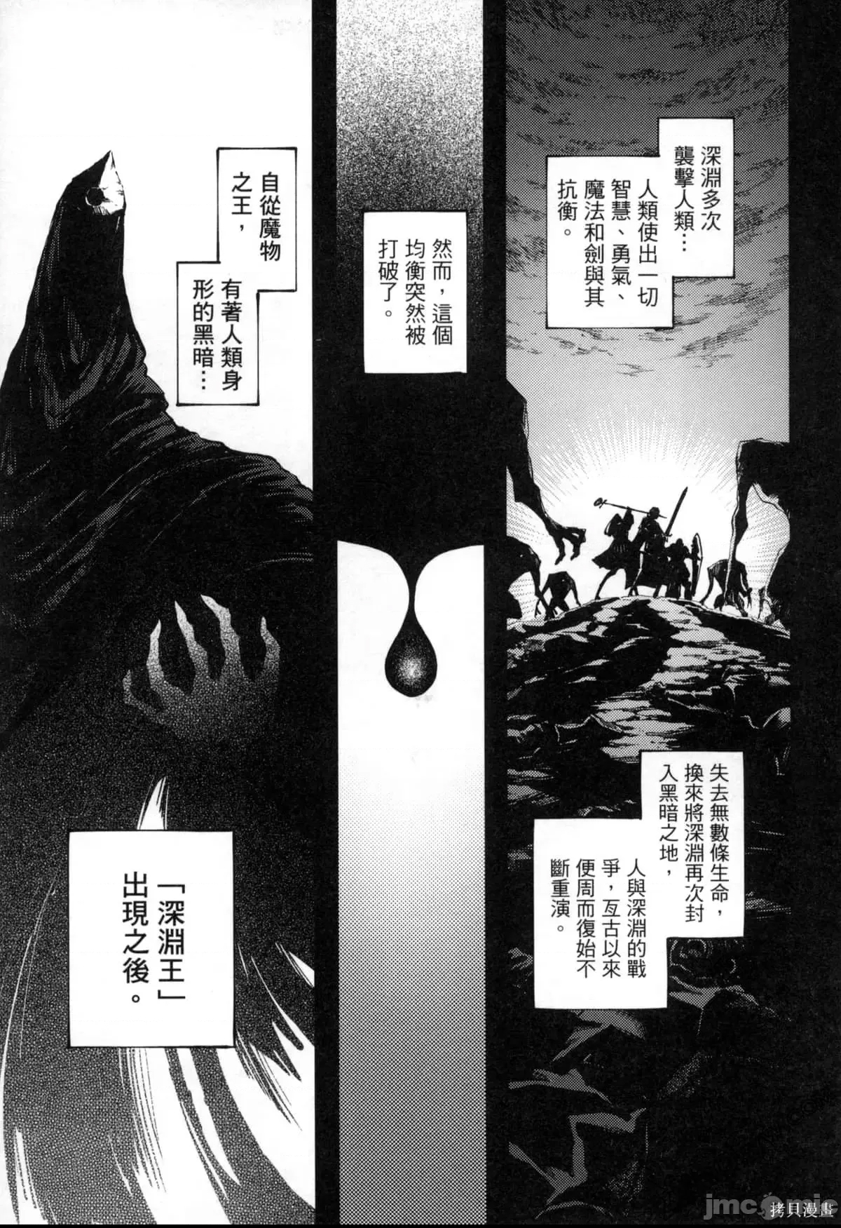 第 62 页
