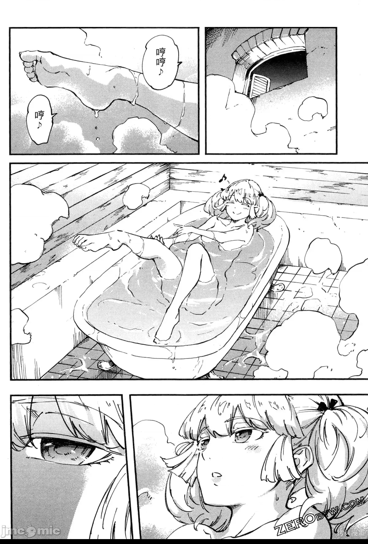 第 147 页