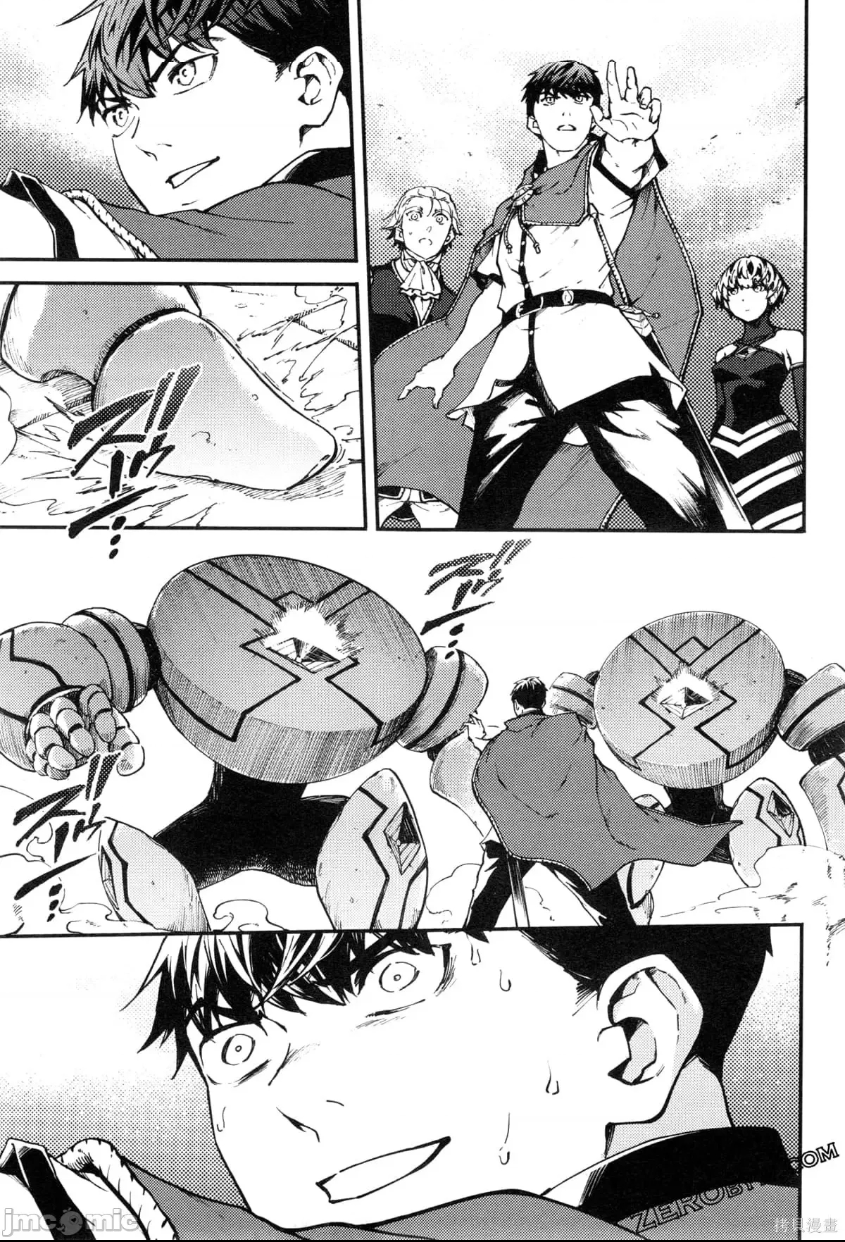 第 116 页