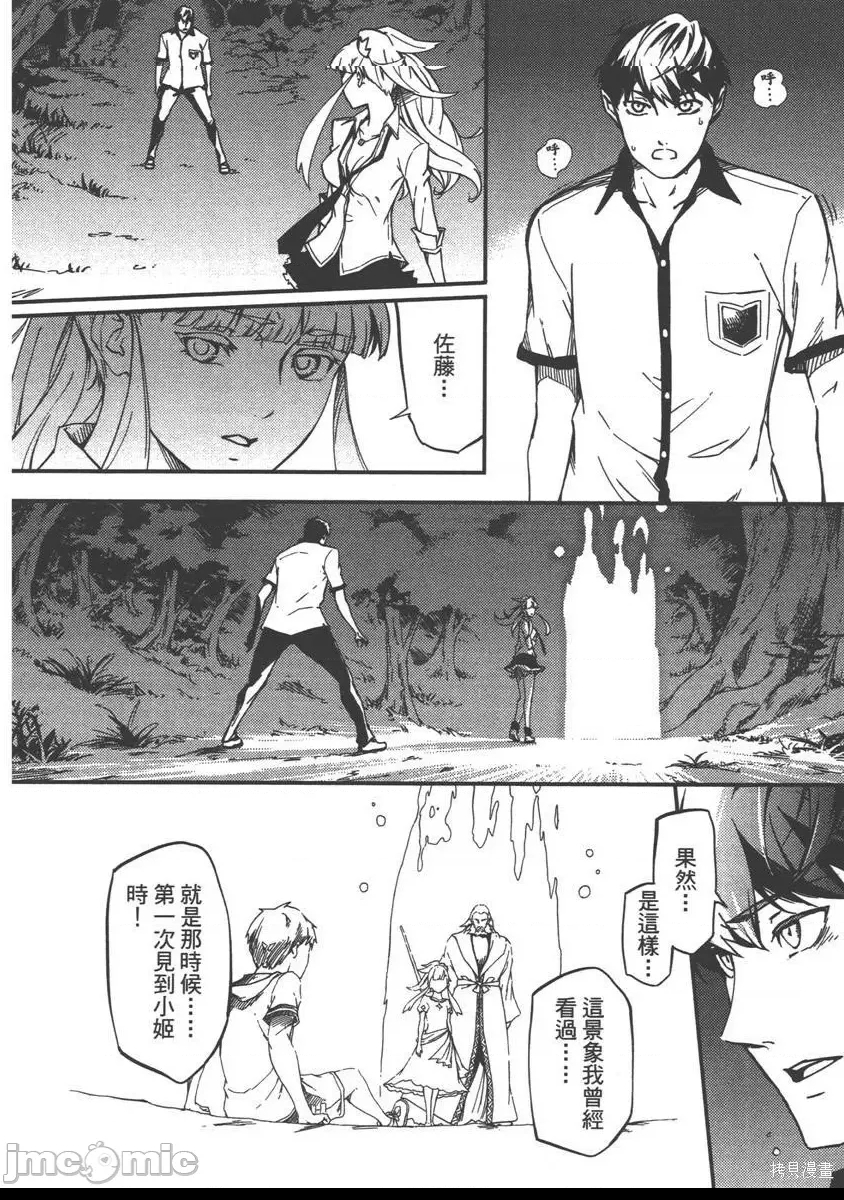 第 42 页