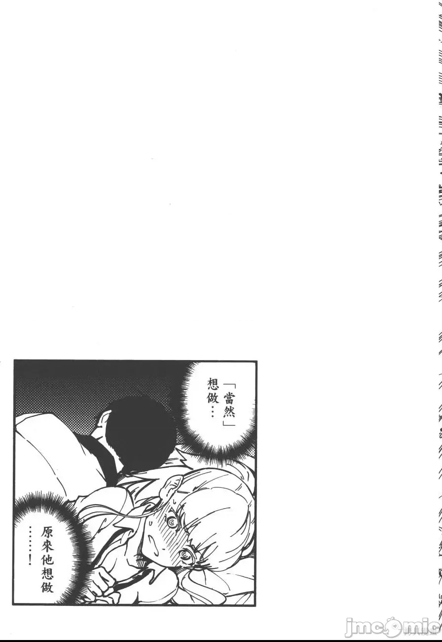 第 104 页