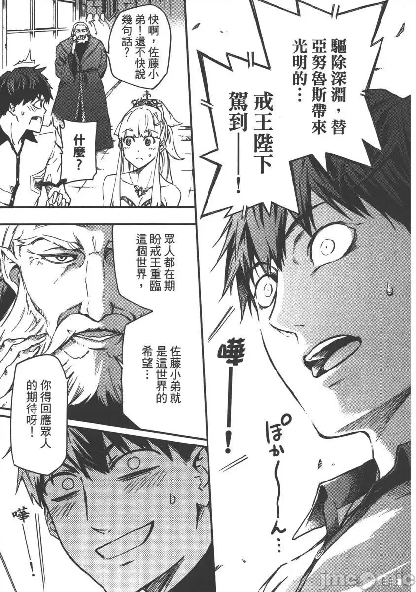 第 83 页