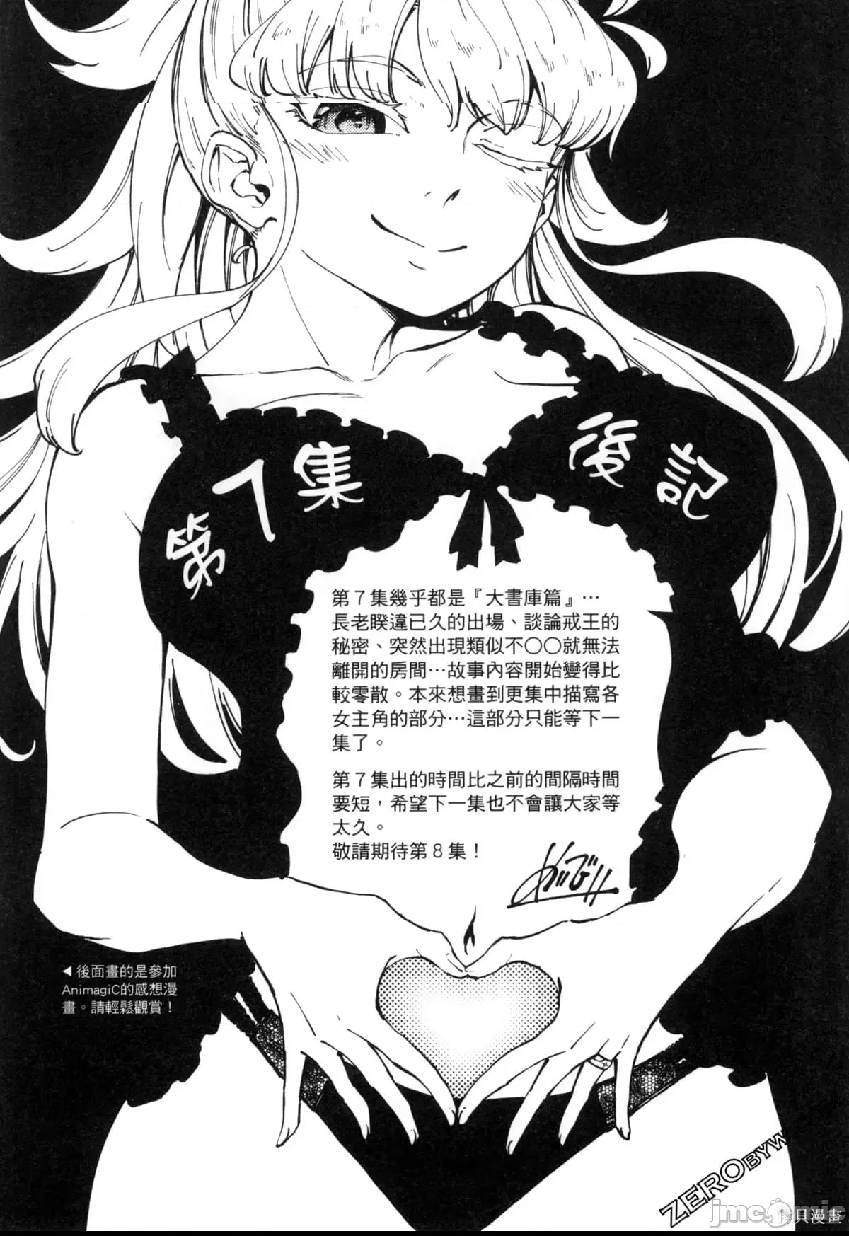 第 184 页