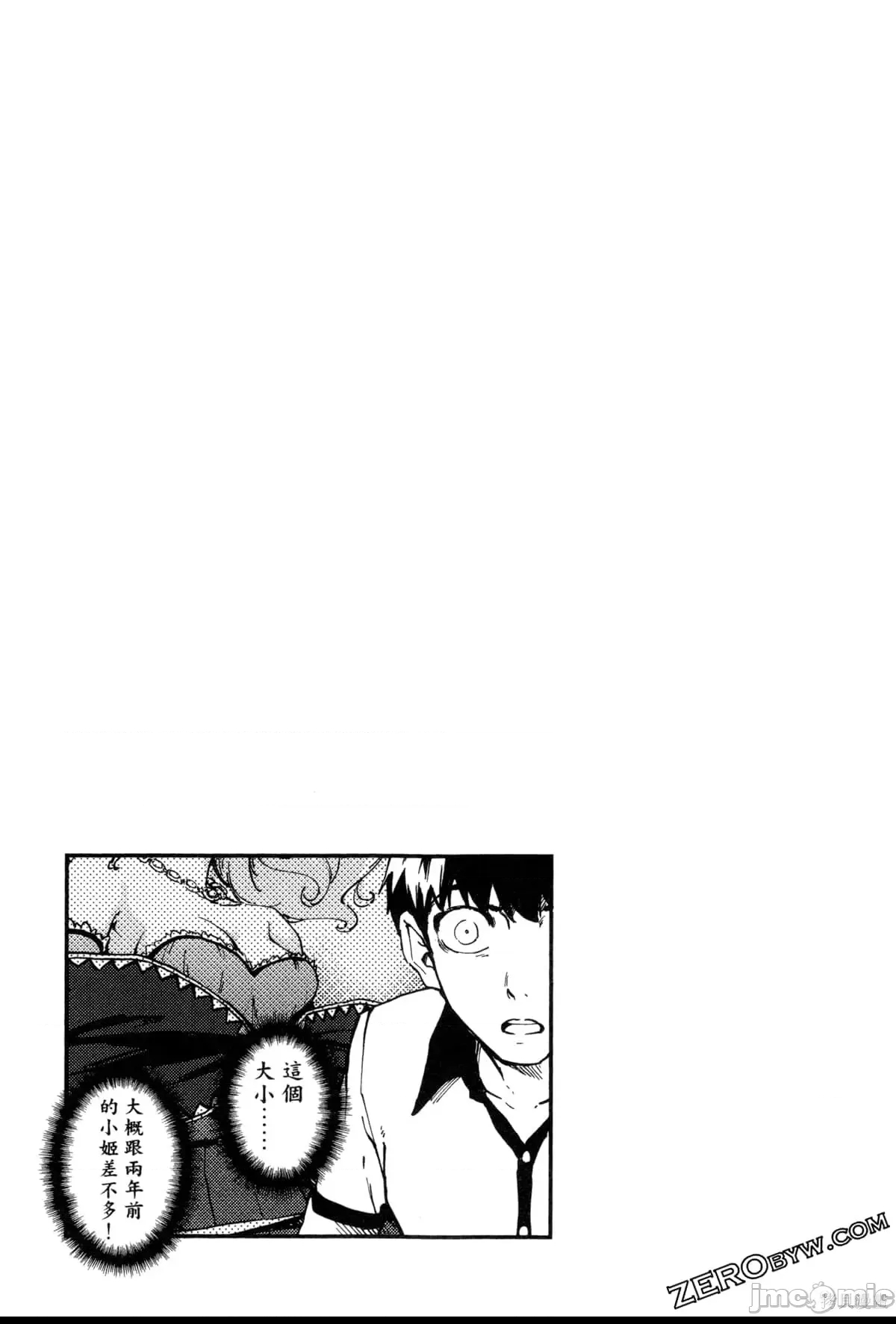 第 150 页