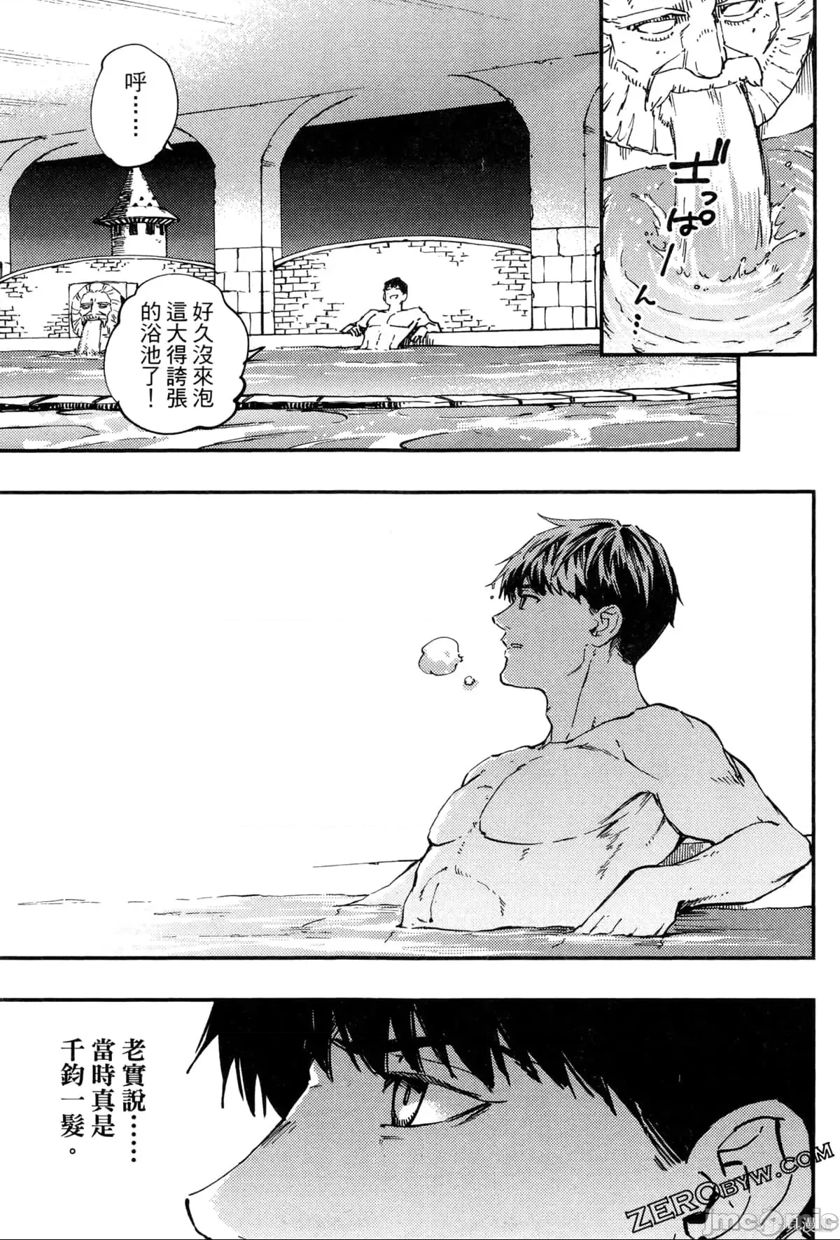 第 89 页