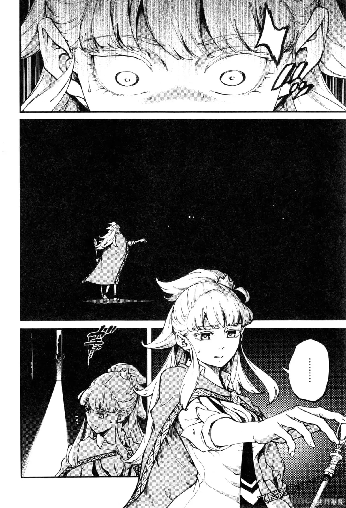第 50 页