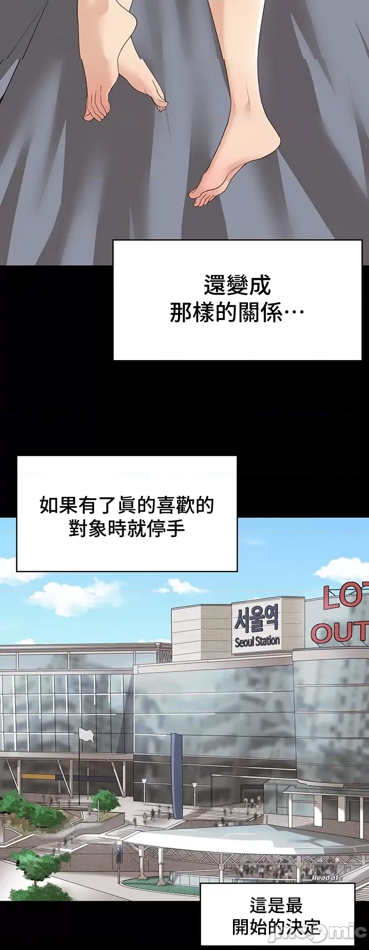 第 51 页