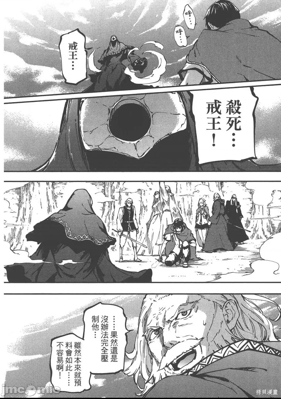 第 117 页