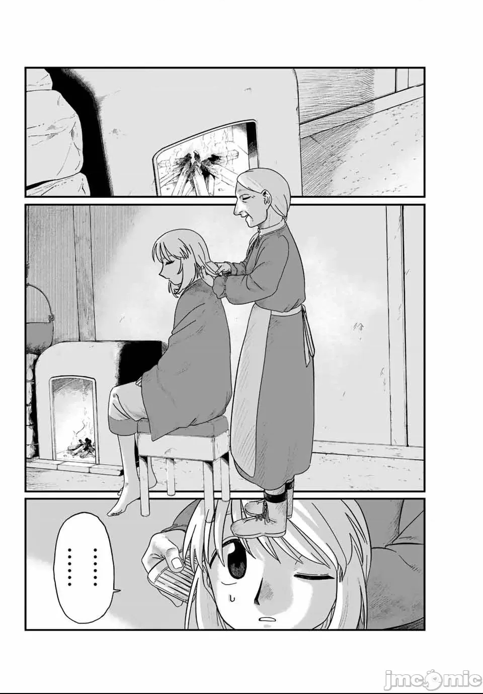 第 44 页