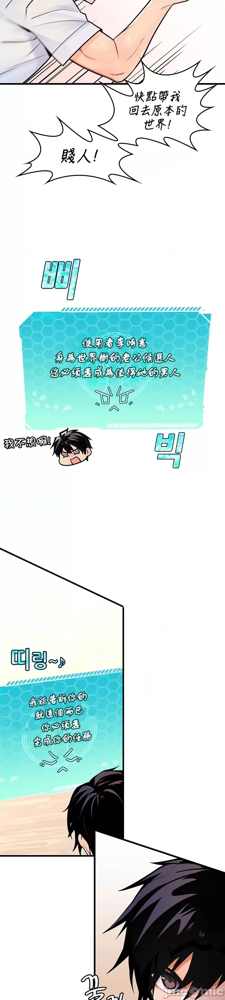 第 35 页