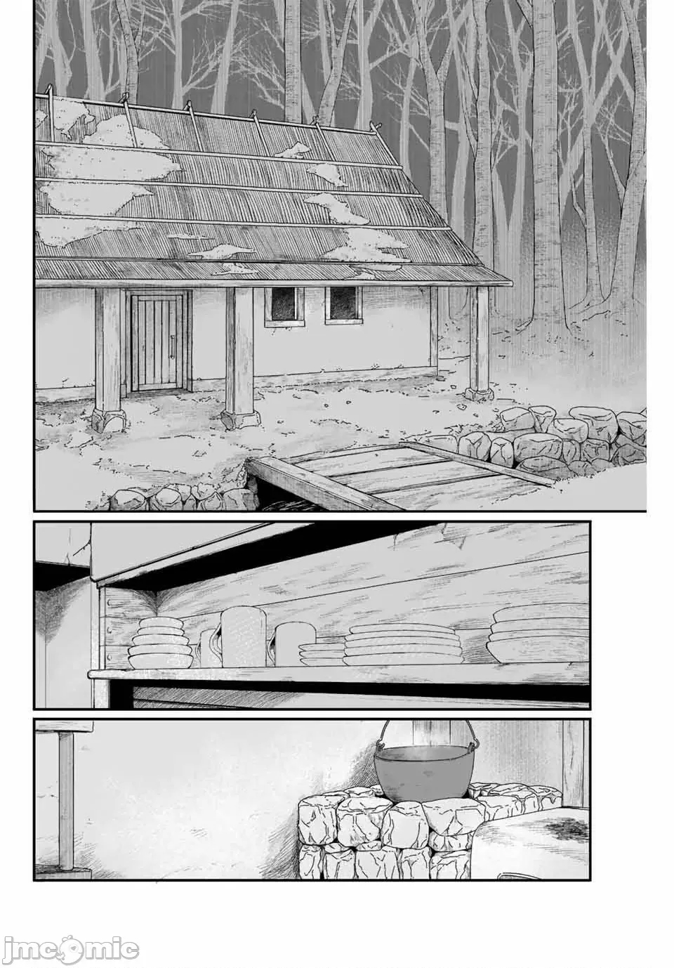 第 38 页
