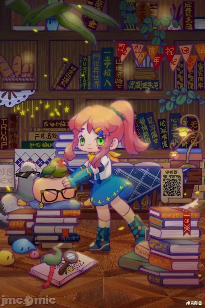 第 47 页