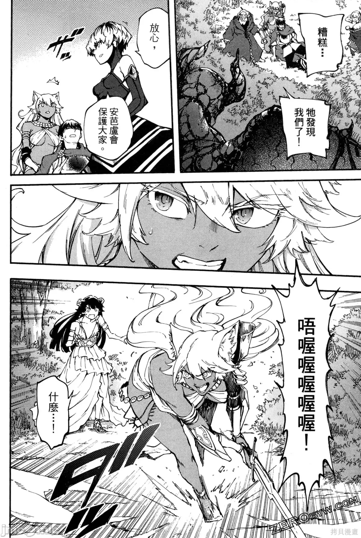 第 185 页