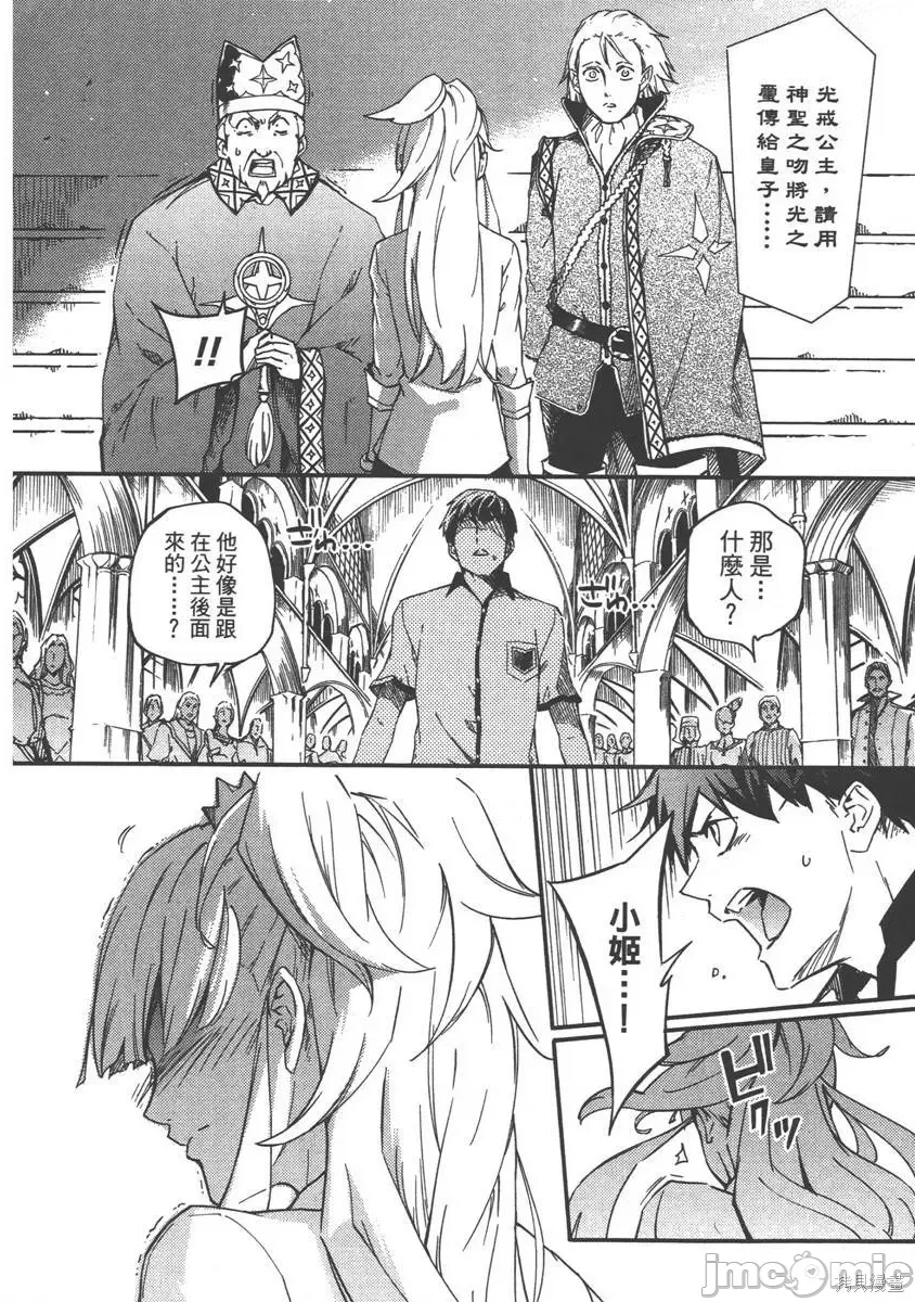 第 50 页