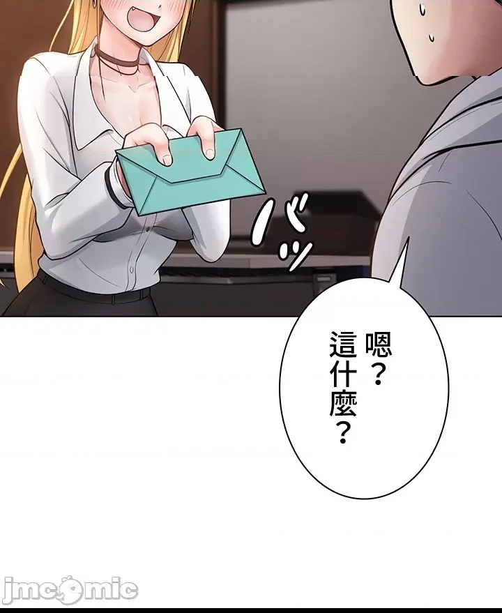 第 45 页