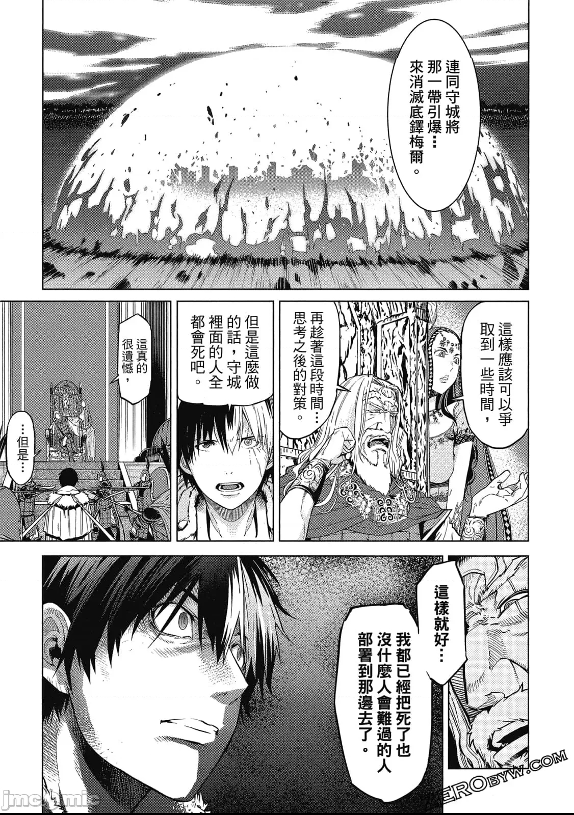 第 42 页