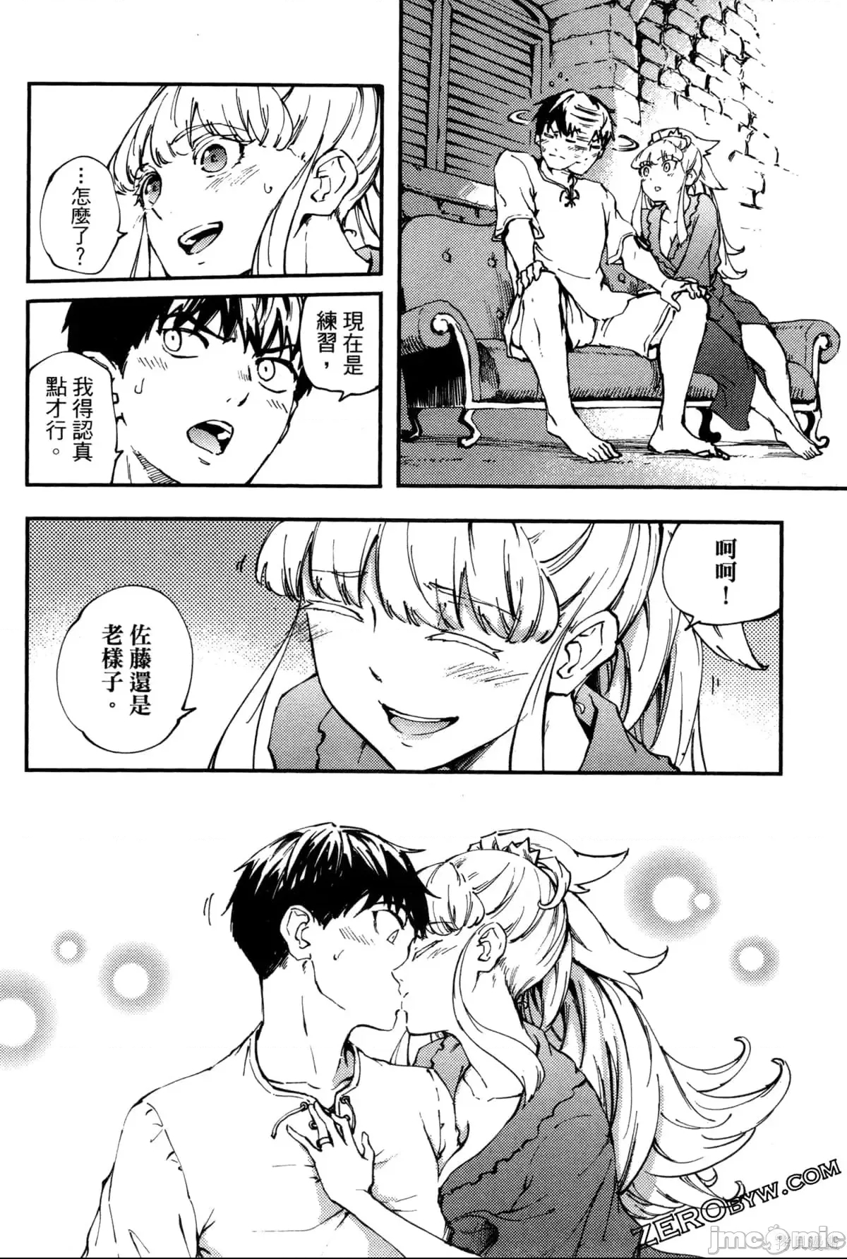 第 168 页
