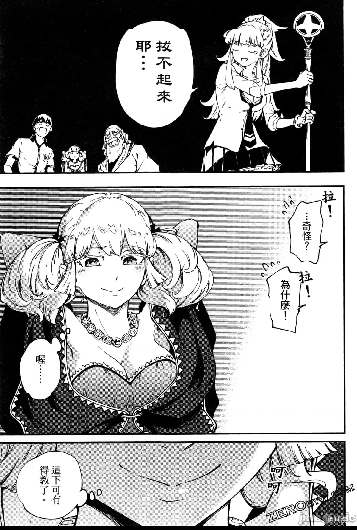 第 128 页