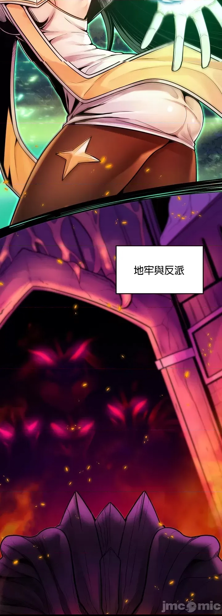 第 46 页